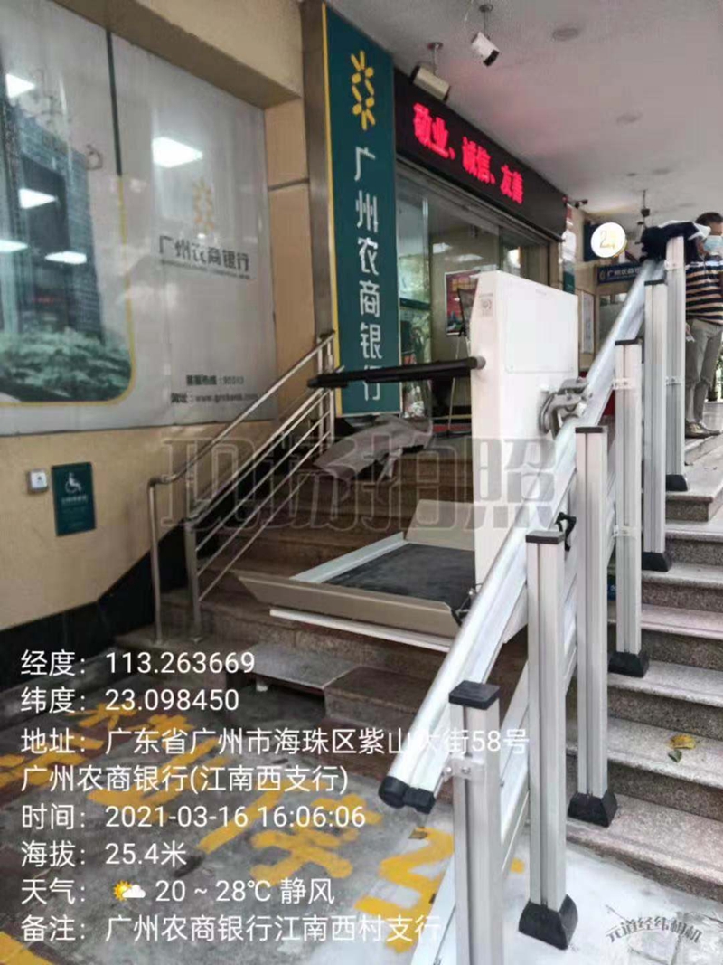 1629169669130409.jpg 微信圖片_20210817103656.jpg